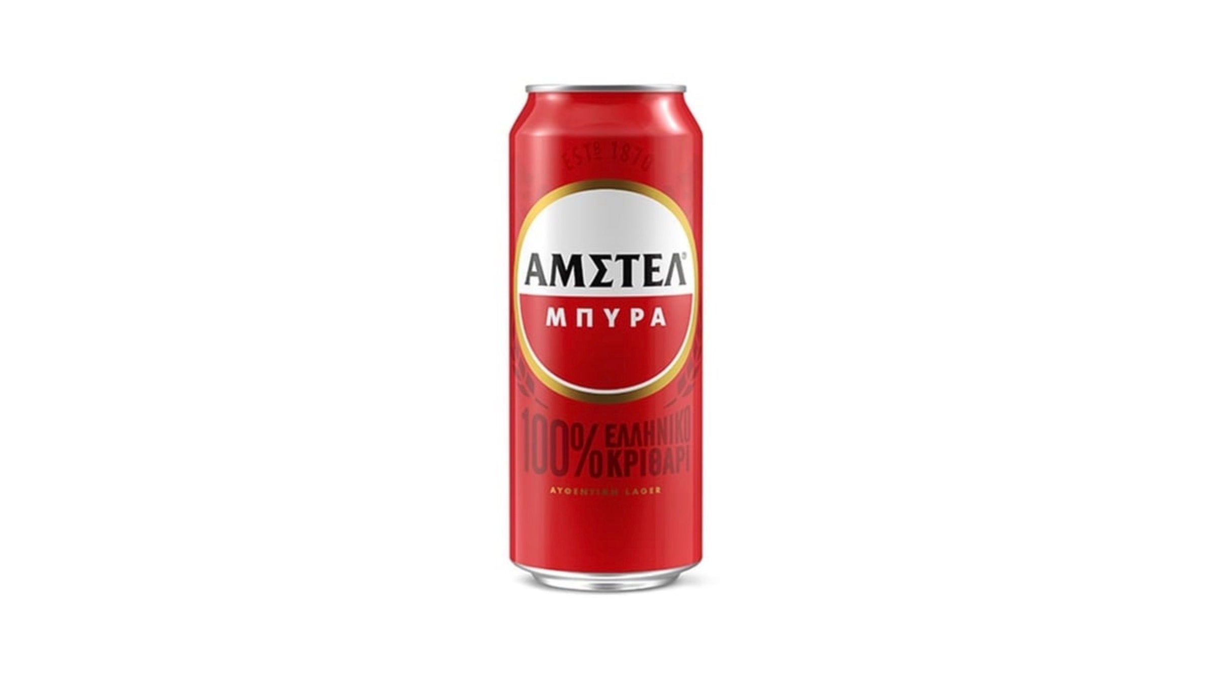 Amstel Beer 500ml