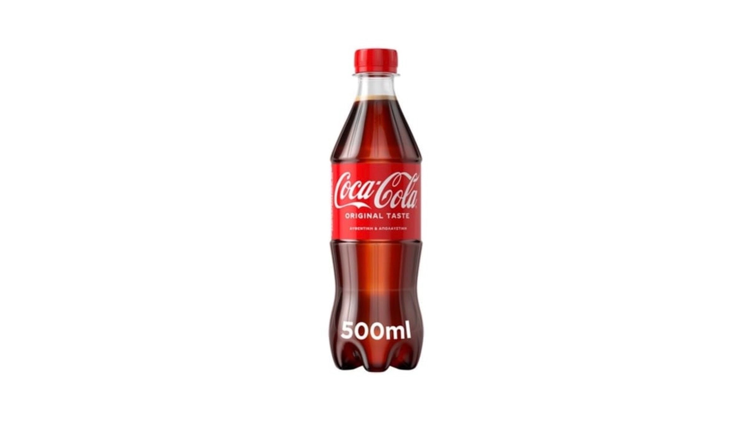 Coca Cola classic 500ml