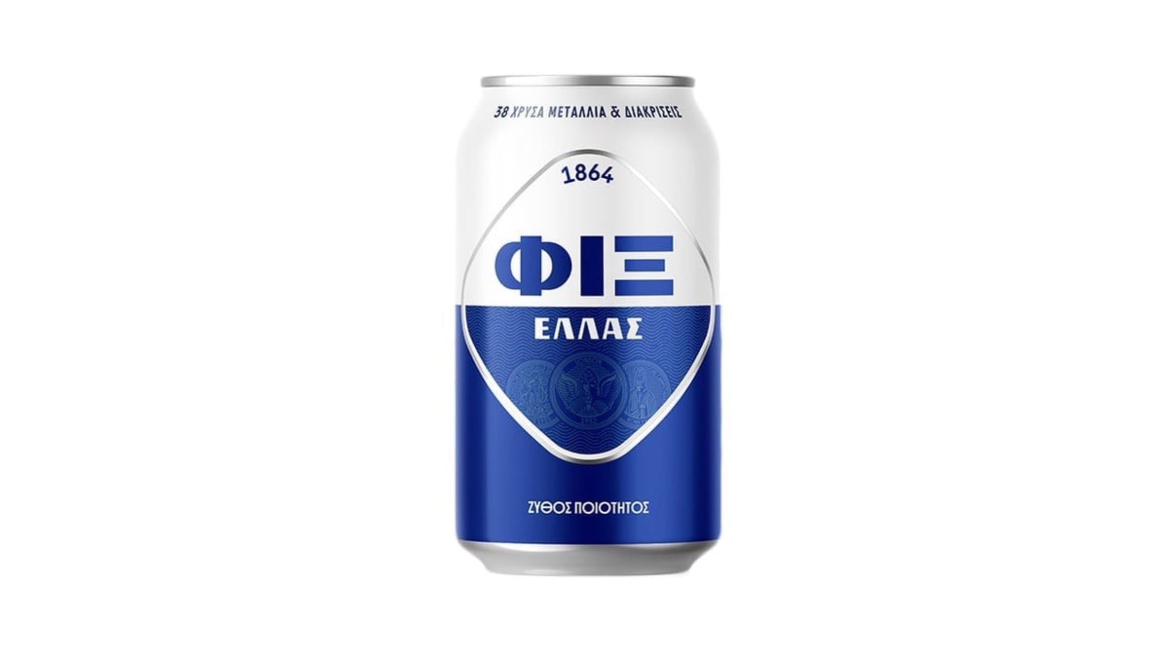 Fix Hellas beer 330ml