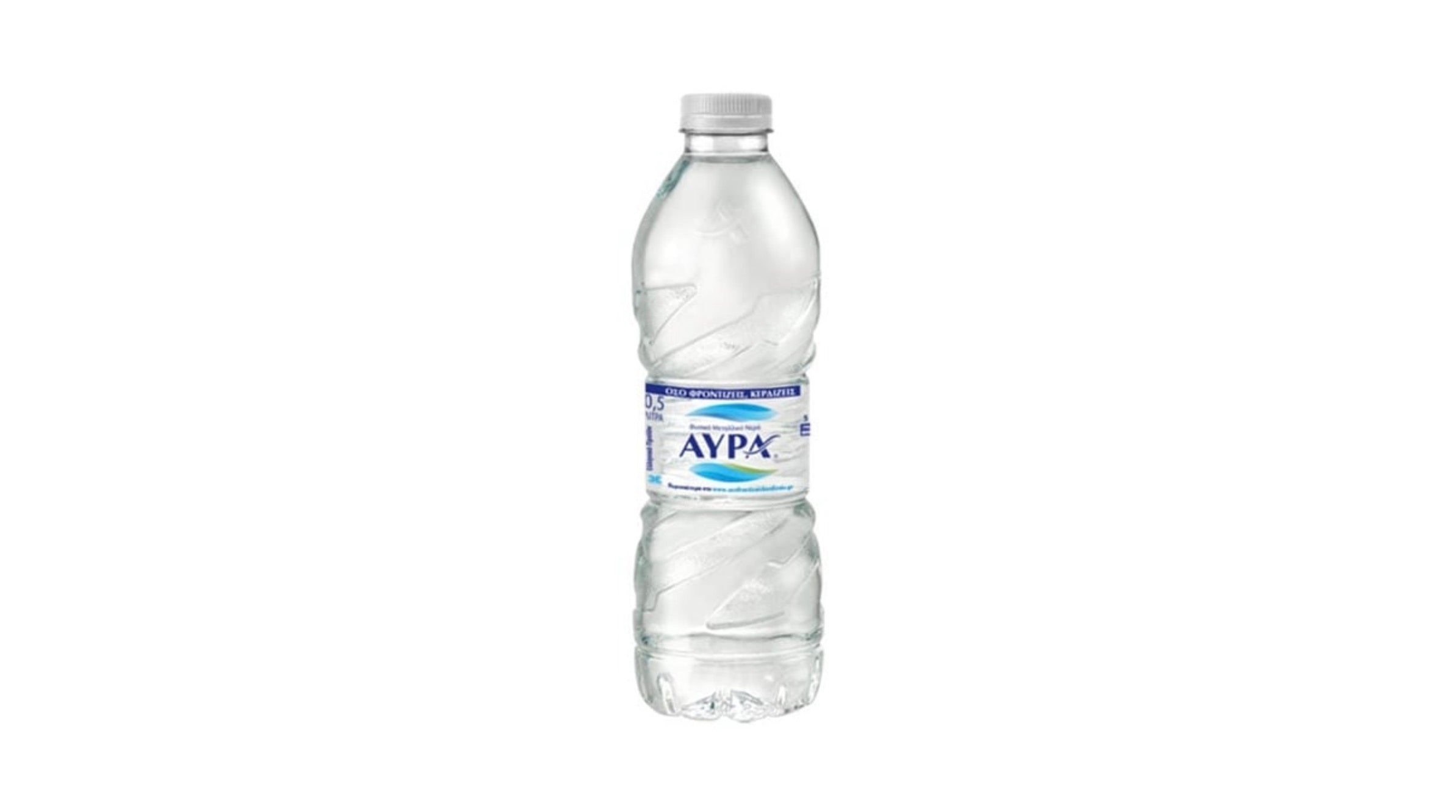 Nero Avra 500ml